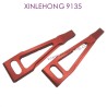 36D-XINLEHONG-9135-Upgrade-Rear_Upper_Swing_Arm-Red-6