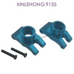 38D-XINLEHONG-9135-Upgrade-Rear_Wheel_Seat-Blue-4