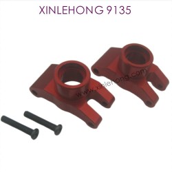 38D XINLEHONG 9135 Upgrade Parts Rear Wheel Seat