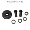 002-XINLEHONG_9135_Upgrade_Metal_Spure_Gear_Black-1