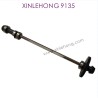 001-XINLEHONG_9135_Upgrade_Metal_Spure_Gear_Assembly_Black-3